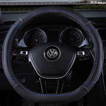 Leather car steering wheel cover Volkswagen-specific 2019 Lavida Qihang 1 5L manual automatic fashion version handle cover