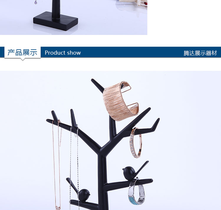 Boite à bijoux OTHER   - Ref 3106183 Image 15