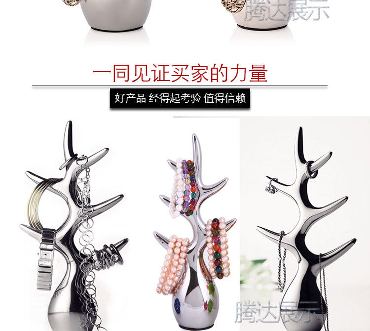 Boite à bijoux OTHER   - Ref 3106173 Image 12