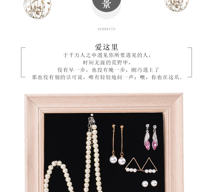 Coffret à bijoux OTHER   - Ref 3107787 Image 18