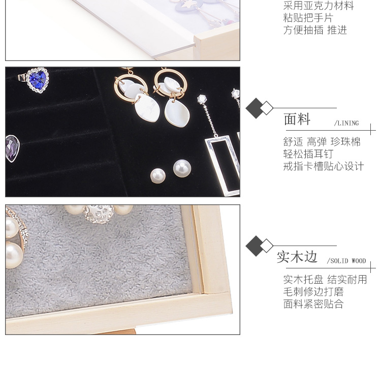 Coffret à bijoux OTHER   - Ref 3107715 Image 21