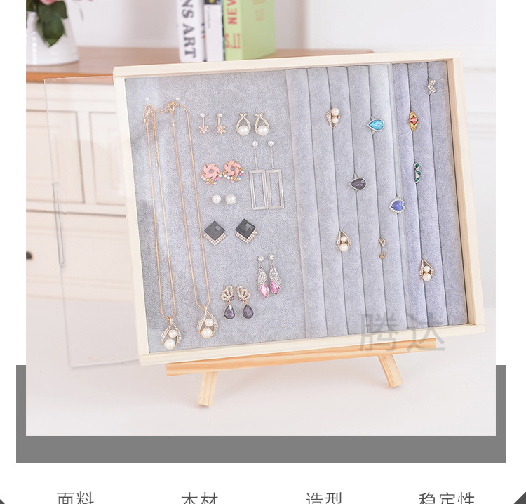 Coffret à bijoux OTHER   - Ref 3107715 Image 18