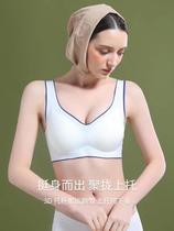 Thai latex seamless underwear women's rimless spring and summer thin push-up vest sports vest sleep bra