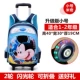 Phiên bản tiếng Hàn của túi hoạt hình Mickey Mouse phim hoạt hình xe đẩy trường hợp túi trẻ em gánh ba lô trường tiểu học nam và nữ túi