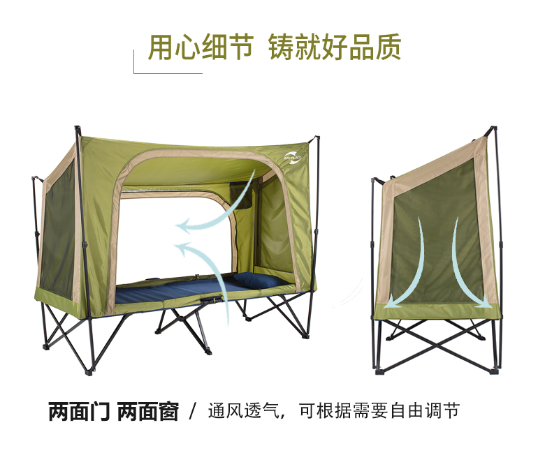 Bất cứ nơi nào một tốc độ mở lều tự động ngoài trời Câu cá mùa đông Câu cá hoang dã ngoài trời tùy chọn với tài khoản bên ngoài - Lều / mái hiên / phụ kiện lều lều dã ngoại