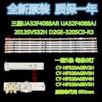 Samsung UA32F5500AR 5030AR 5080AR 5080AR XXR 2013SVS32F light strip lamp bead 9LED
