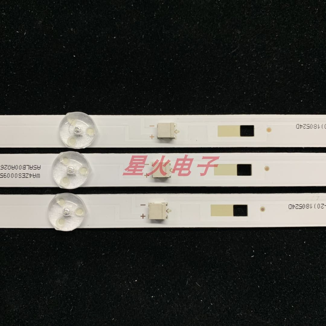 Original Dress Light Strips 3 Storm Wind 40X Light Strips QC40L82A-V01 DSBJ-WG 6C01C0000F000