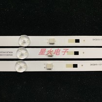 Original Dress Light Strips 3 Storm Wind 40X Light Strips QC40L82A-V01 DSBJ-WG 6C01C0000F000