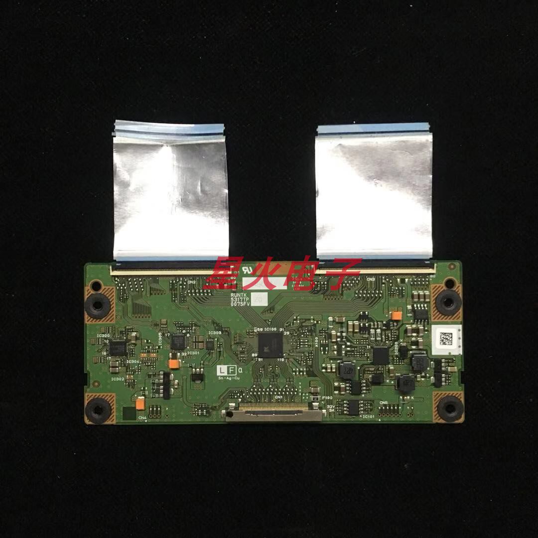 Haier LD40U3200 3100 logic board RUNTK ZZ 5317TP 0075FV with Sharp screen