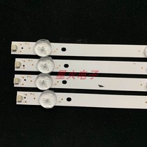 Brand new Haier LE40B510X lightbar 0340S7002 3P40S7003 Screen V400HJ6-PE1 set price