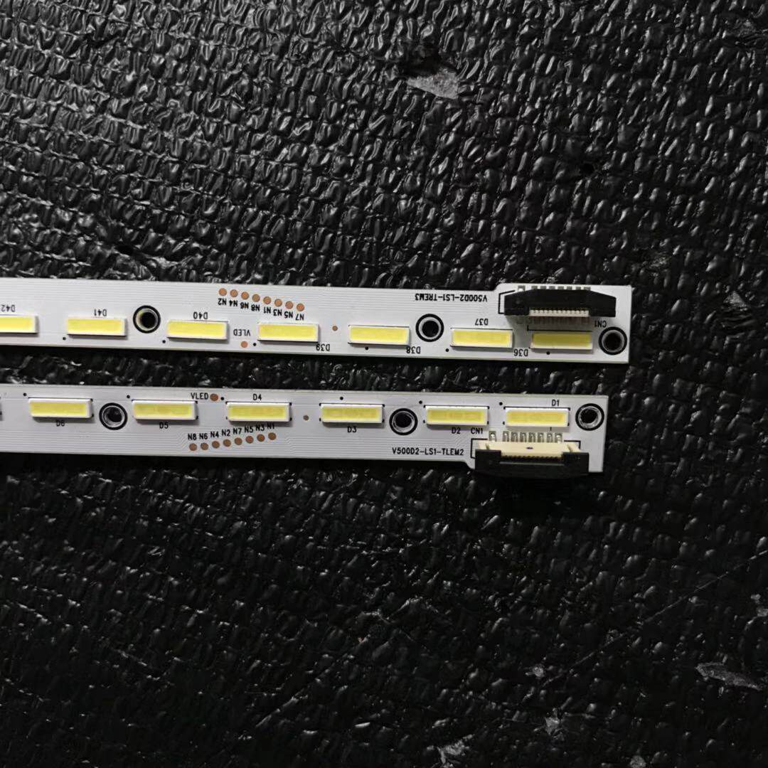 Conja LED50X9600UE light bar V500D2-LS1-TREM3TLEM2 screen V500DK2-KS1 pair