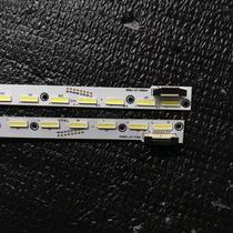 Conja LED50X9600UE light bar V500D2-LS1-TREM3TLEM2 screen V500DK2-KS1 pair