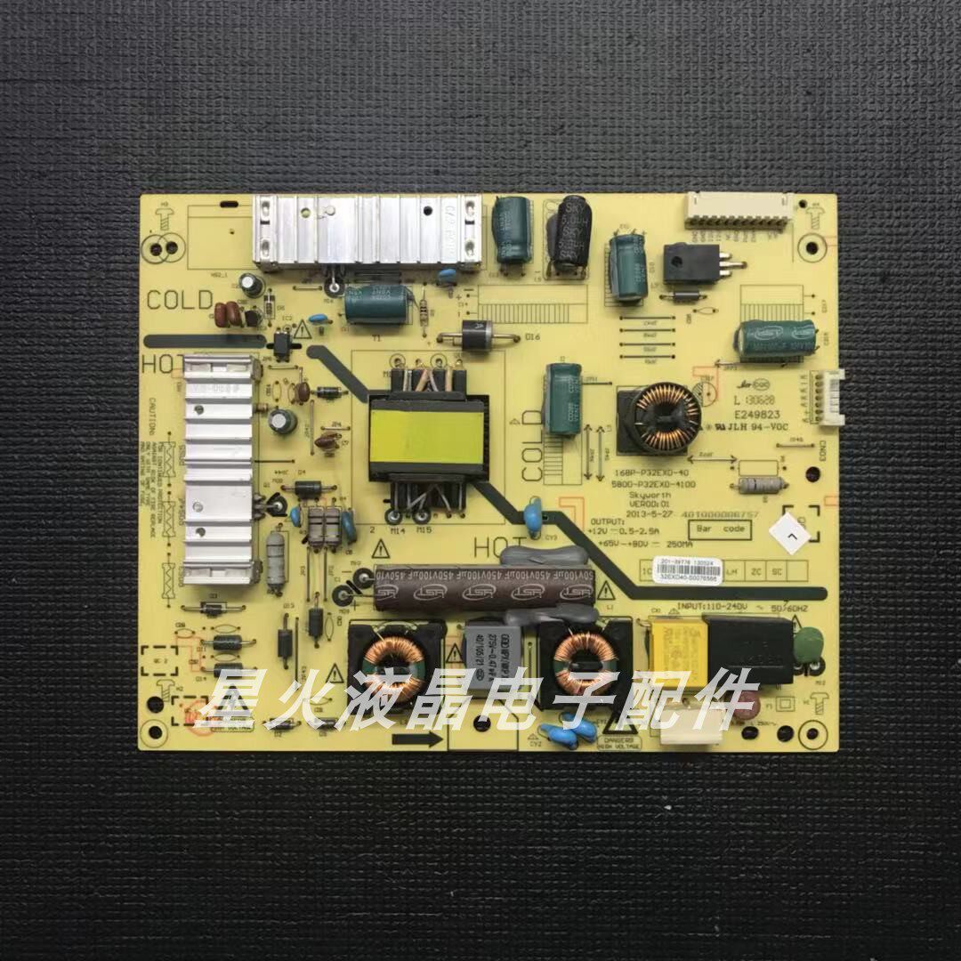 Crewy 32E320W 380S power supply board 5800-P32EXD-4100 168P-P32EXD-40