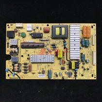 Crewy 42E660C LCD TV power supply board 5800 1 P42ELF-0500 168P-P42ELF-50 51