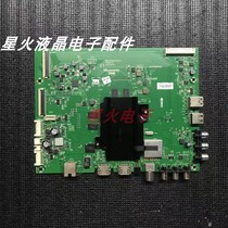 Original Loaded Innovative 43G6 43E6 43E6 5800-A8S790-0P30 5800-A8S790-0P30 RDL430WY RDL430WY (LD0-100)