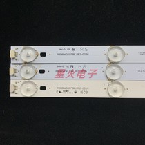 32-inch Lehwa 32L20 32A60 light strip PB08D606173BL052-002H 4C-LB320T-SH1
