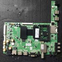 Original Costume Creatives 55E730A 47E730A 47E730A 5800-A8A120-0P20 5800-A8A120-0P20 0P00 LG Screen Optional