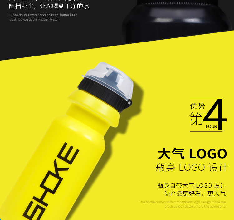 World Cup thể thao ngoài trời chai miệng rộng trượt leakproof du lịch tập thể dục cưỡi cốc nước đôi bìa cầm tay cốc tay bình nước gym
