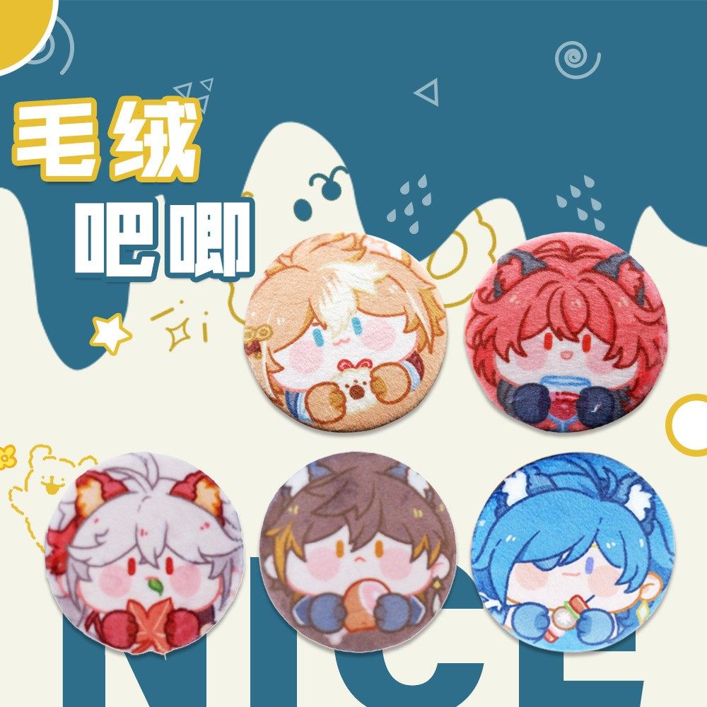 Custom Plush Double-Layer Badge Tinplate Class Emblem Genshin Impact Anime Badge Stress Relief Acrylic Brooch