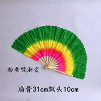 13 кость кости кости 31 см. Доска 10 см розовой желтый и зеленый