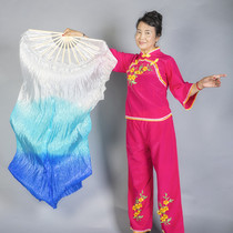 Koi copy dance fan long silk fan dance long fan three-color gradient performance Square Yangko long fan