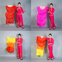 Dance fan lengthened Yangge fan three-color gradient flame fan square dance long fan dance fan Yangge fan