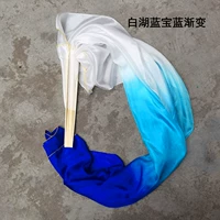 Настоящее шелковое озеро LAN Treasure Blue 1,5 метра правая рука должна связаться с обслуживанием клиентов с левой рукой