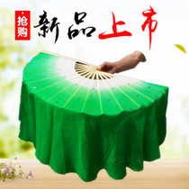 Dance fan double-sided silk original solo dance Yingshan red dance fan green gradient enlarged fan leaf Yangko fan