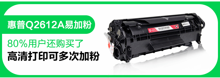 Áp dụng hộp bột HP CF218A M132a M104w M132fw M132SNW FN FP hộp mực HP18A - Hộp mực