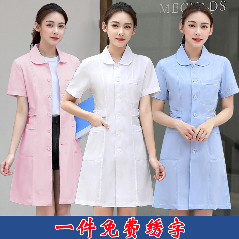 Beijing floats rangewear with long sleeves, sweaty winter clothing white bottom collar drugstore workwear guide Medical clothes 