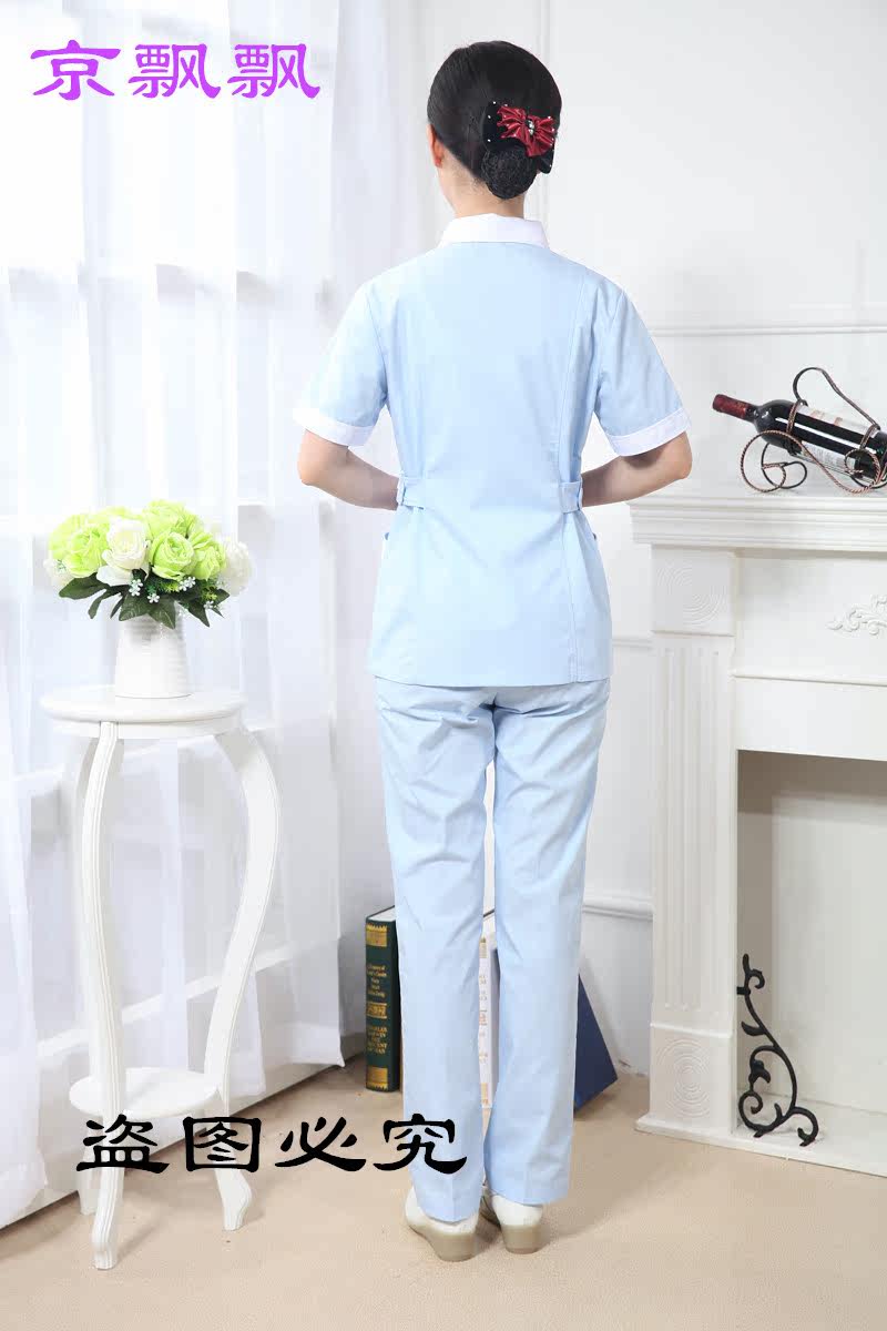 Uniforme infirmière - Ref 1859786 Image 20