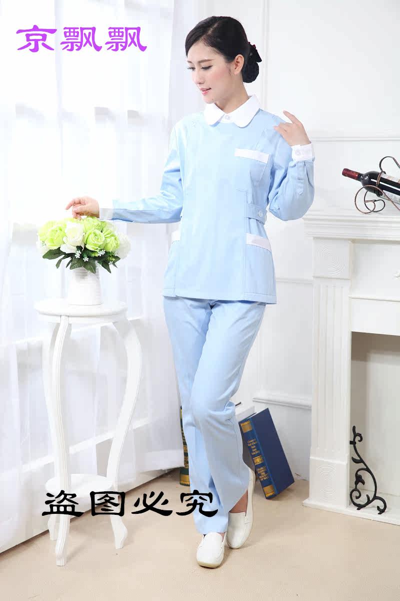 Tenue infirmière - Ref 1862065 Image 16