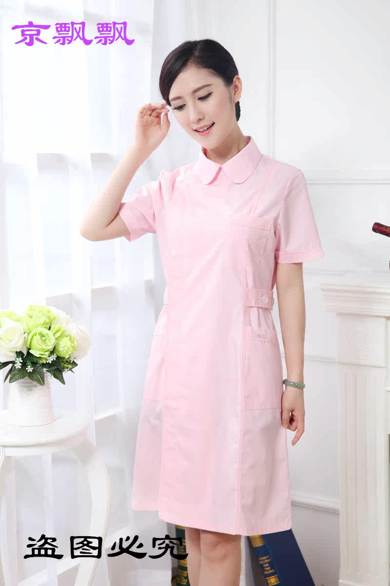 Uniforme infirmière - Ref 1858553 Image 13