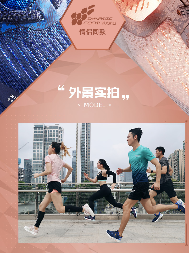 Đặc biệt bước giày nữ giày thể thao nữ 2019 hè mới sức mạnh yến sào hấp thụ giày chạy bộ thoáng khí 981318110361 - Giày chạy bộ giày chạy