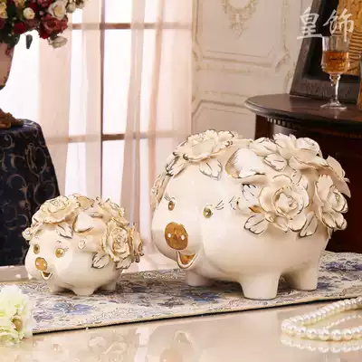 Ceramic pig piggy bank Adult creative piggy bank coin Cute animal personality birthday gift Children's piggy bank