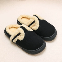 Черные тапочки