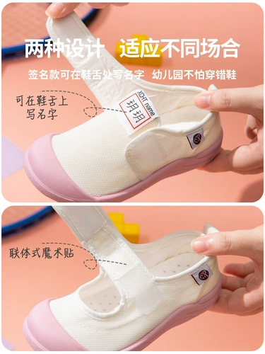 Детская летняя белая обувь для раннего возраста, тканевые туфли для мальчиков, мягкая подошва