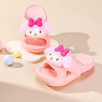 Розовый Мелиди