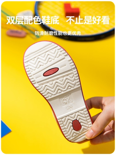 Детские тканевые эспадрильи, белая обувь для раннего возраста, нескользящие коньки, модель 2025 года, мягкая подошва