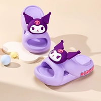 Фиолетовый куроми