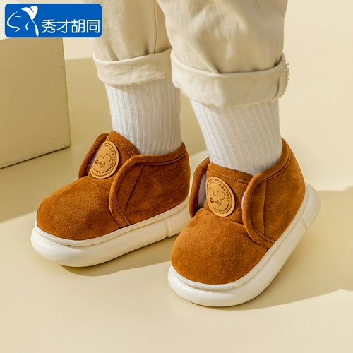 Детские утепленные туфли для мальчиков для девочек