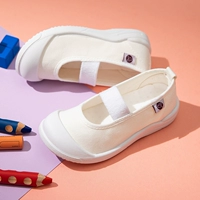 Деликатный холст-яй-бэнд-белый