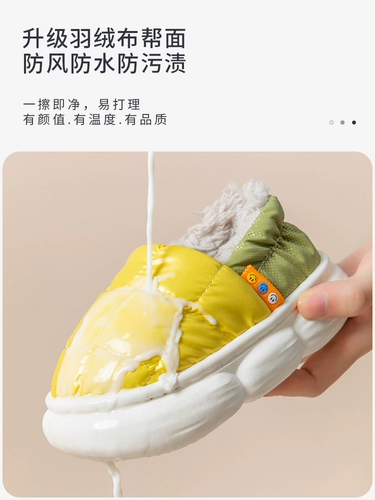 Детские зимние тапочки, водонепроницаемая нескользящая детская удерживающая тепло детская сумка для мальчиков