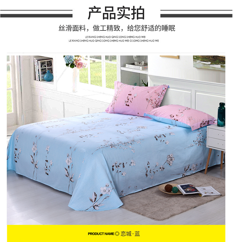Bông cotton đơn giản mùa hè đơn mảnh làm mới 1,2 / 1,5 / 1,8 m tấm ký túc xá sinh viên đôi - Khăn trải giường ga giường chống thấm nước
