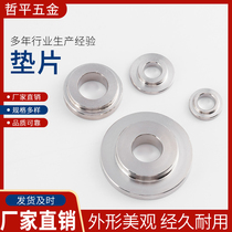 Factory direct supply 304 stainless steel round gasket flat gasket gasket with step gasket gasket flat gasket