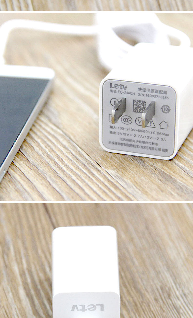 chargeur LETV - Ref 1293459 Image 13