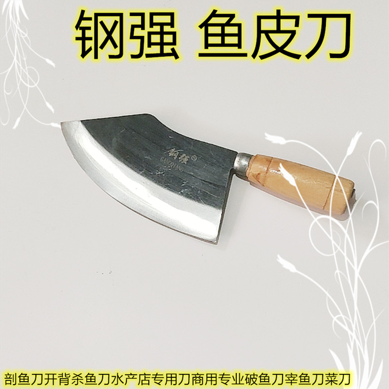 Forged and decapitated two use knives for household slicing ladies small kitchen knife cut vegetable meat butchery knife Longquan stainless steel sharp-Taobao