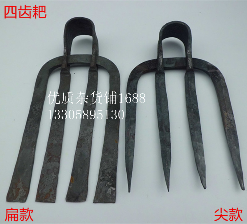 Two-teeth four-tooth nail harrow agricultural long-handle hoe-head harrowing vegetable garden hoe grass to reclaim pine soil landscape gardening tools