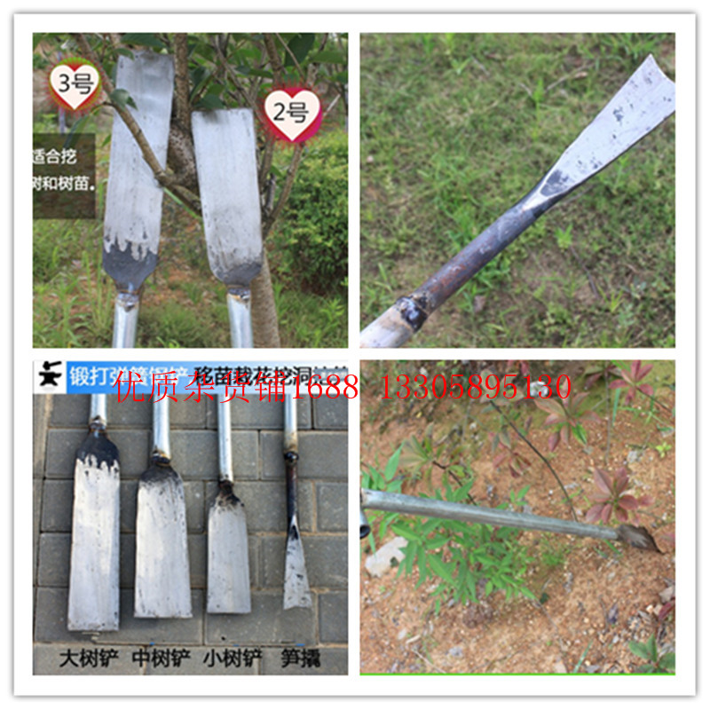 Thickened forging digging electric pole hole shoveling tool archaeological digging hole spoon digging well digging earth and shoveling