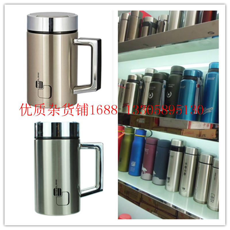 Styo insulation cup large-capacity stainless steel men and women outdoor portable car tea cup office cup insulation bottle